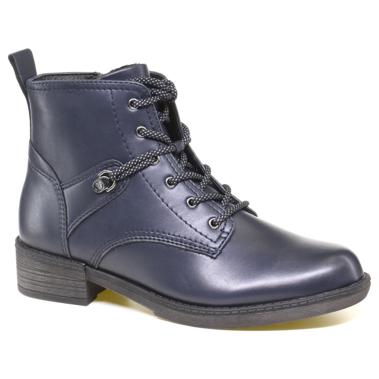 

Повседневные ботинки Tamaris 1.25116-25-805-NAVY, код: 056174, размеры: 36, 37, 38, 39 39