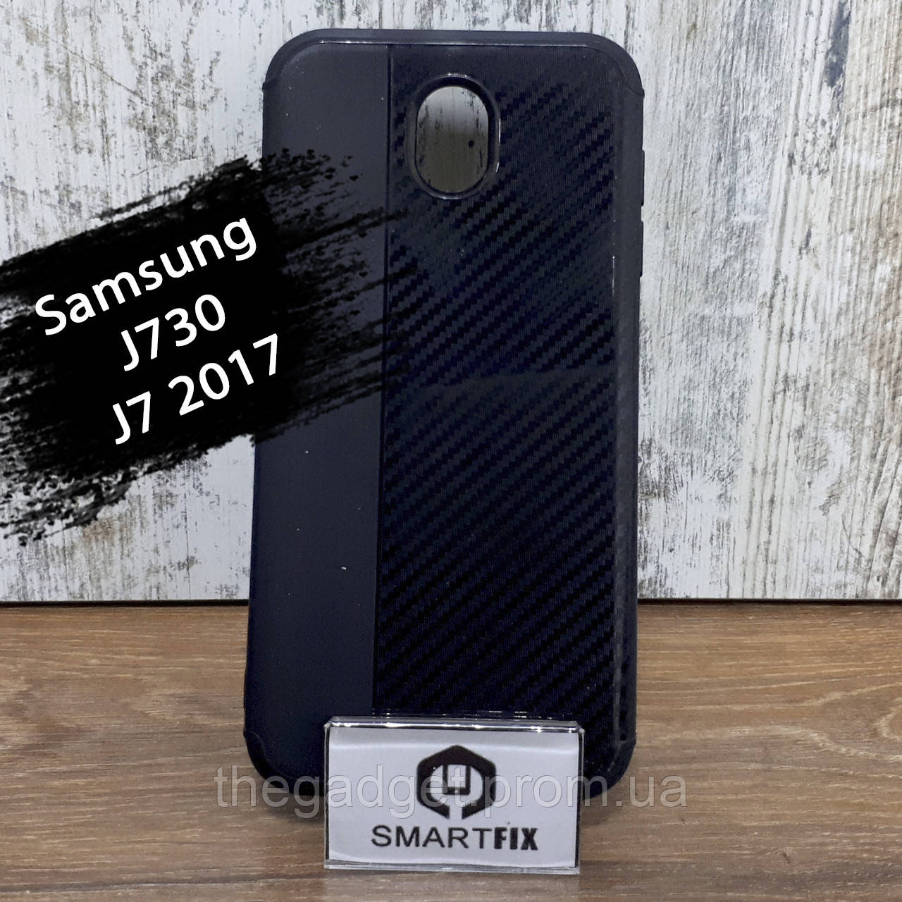 

Карбоновый чехол для Samsung J7 2017 (J730) iPaky Черный, Синий