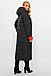 Женское двухстороннее стеганое пальто больших размеров 60 62 64, фото 2