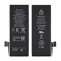 Аккумулятор (батарея) для Apple iPhone 5S/ 5C AAAA