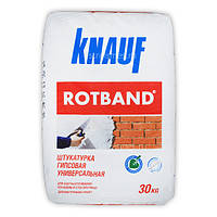 Кнауф Ротбанд Knauf Rotband, 30 кг.