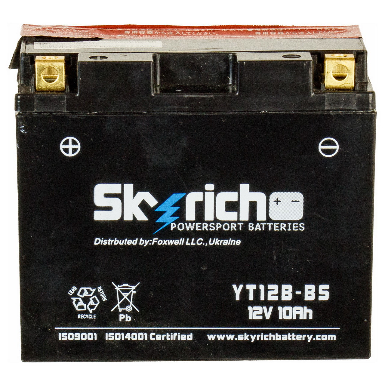 Аккумулятор skyrich ytz10s