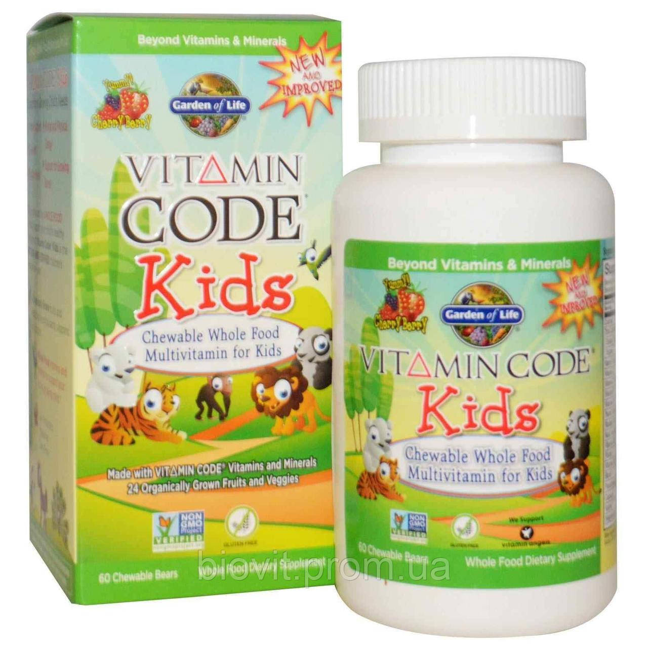 

Витамины для детей (Multivitamin for Kids Vitamin Code) 60 жевательных конфет со вкусом вишни