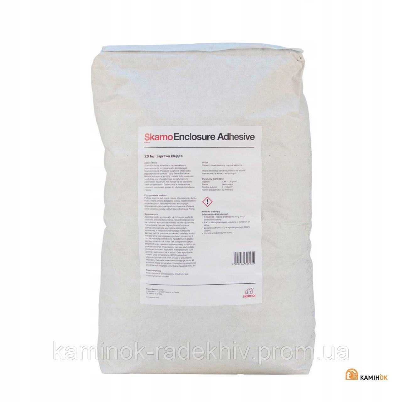 

Клейова суміш SkamoEnclosure Adhesive