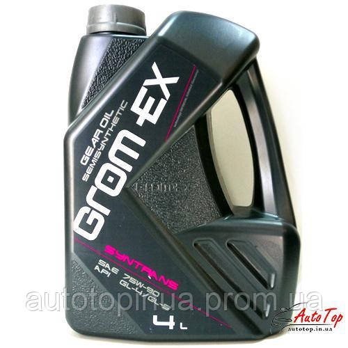 

Трансмиссионное масло GROM-EX SYNTRANS 75W-90 (4л)