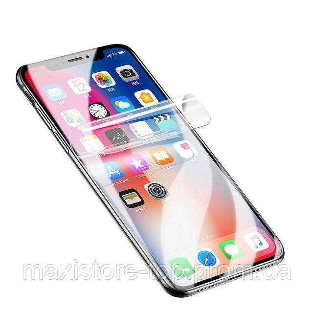 

Гидрогелевая пленка RoyalScreen для Huawei G8 [163330-34], Прозрачный