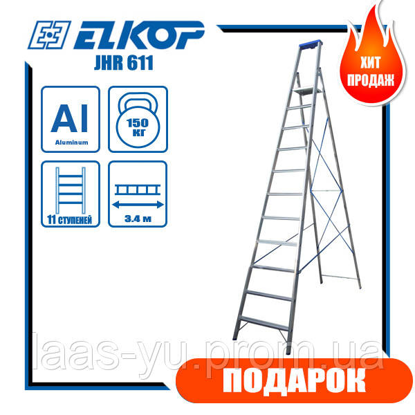 

Алюминиевая стремянка, металлическая лестница ELKOP JHR 611 11 ступеней, 3475 мм для дома, сада