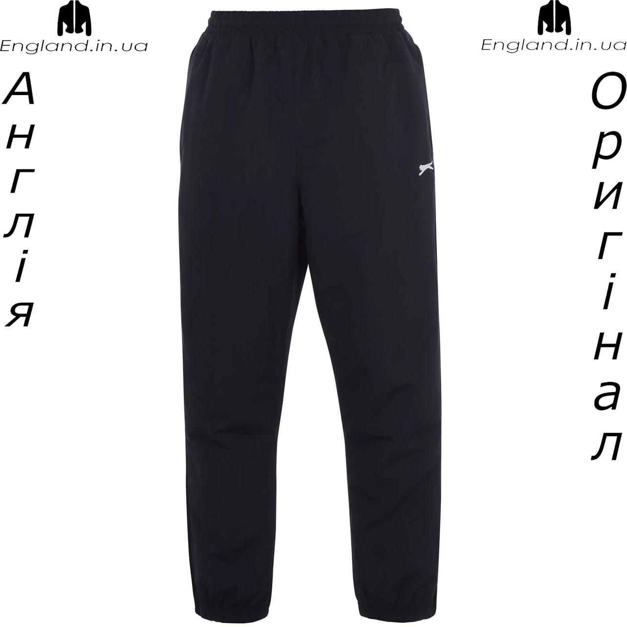 

Брюки мужские Slazenger из Англии