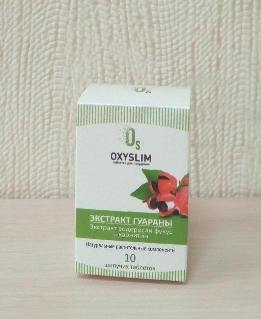 

OxySlim - Шипучие таблетки для похудения (ОксиСлим