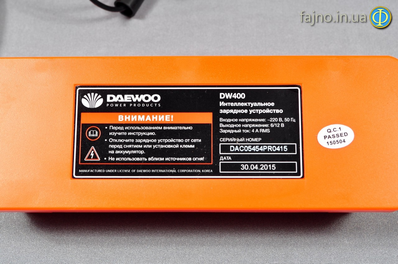 інтелектуальний зарядний пристрій daewoo dw400