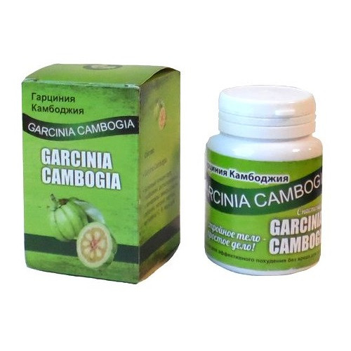 

Гарциния Камбоджийская для похудения (Garcinia Cambogia) порошок 60г