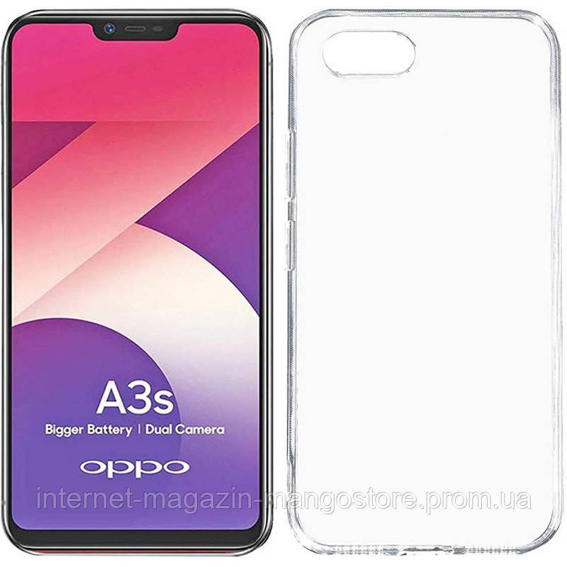 

TPU чехол Epic Transparent 1,0mm для OPPO A5 / A3S / AX5 / R15-NEO, Бесцветный (прозрачный)