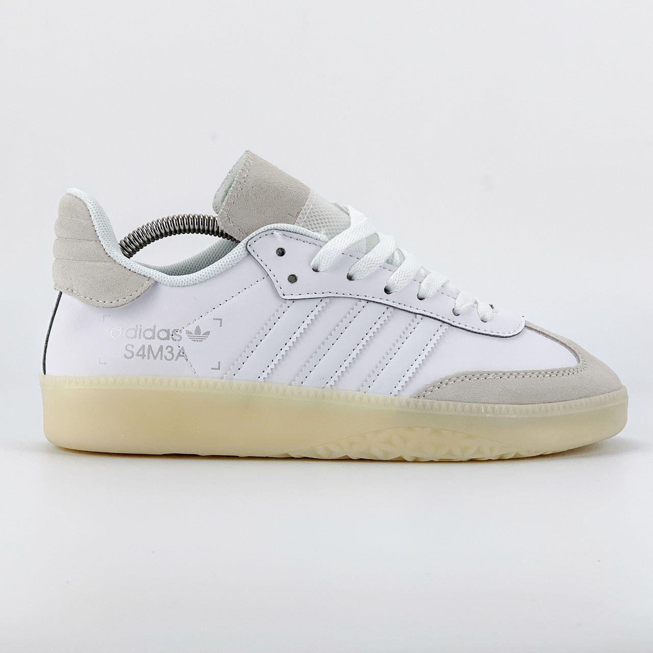 

Adidas S4M3A Beige White | кроссовки мужские; белые/бежевые 42, Белый