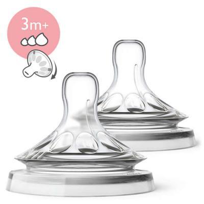 

Соска Philips AVENT Natural 2.0 3+ мес. 2 шт. переменный поток (SCF045/27