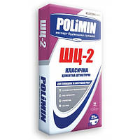 Штукатурка цементная Polimin ШЦ-2 (Полимин) 25кг
