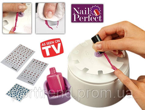 

Набор для создания маникюра Nail Perfect