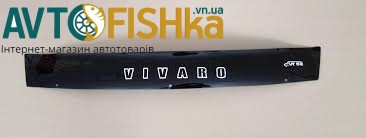 

Мухобойка VIP Opel Vivaro 2001- /короткий