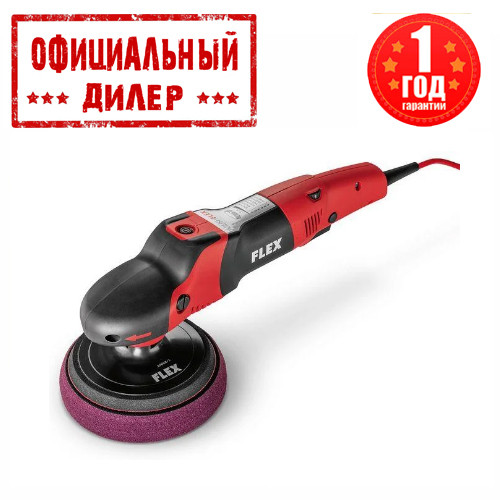 

Полировальная шлифовальная машина FLEX PE14-2 150