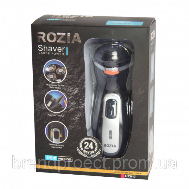 

Электробритва Rozia HT 917 (60)