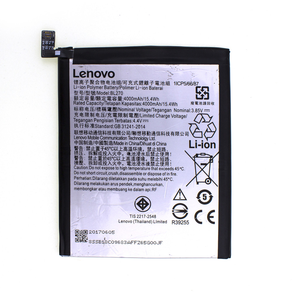 

Аккумулятор AAAA-Class Lenovo BL270 / K6 Note