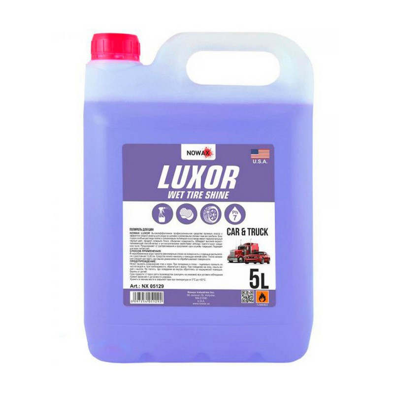 

Полироль для шин авто NOWAX BRILL Wet Tire Shine концентрат 5 л с эффектом мокрой резины (NX05129)