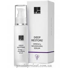 

Сироватка Deep Restore Serum Omega, Dr.Kadir, 50 мл