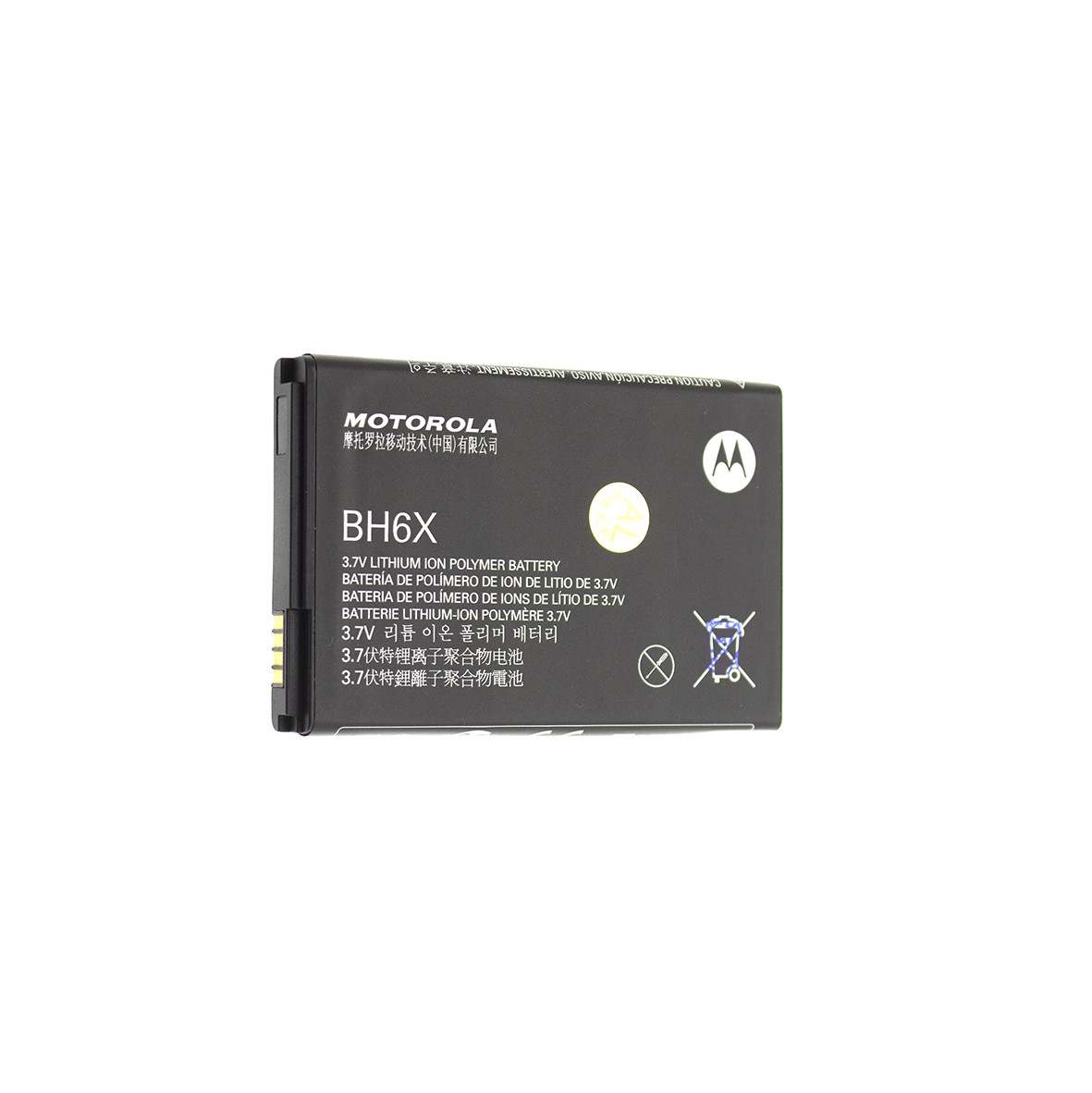 

Аккумулятор AAAA-Class Motorola BH6X / MB860 ATRIX 4G