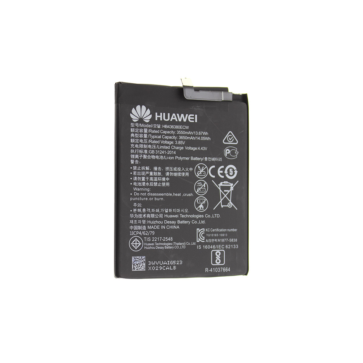 

Аккумулятор AAAA-Class Huawei P30 / HB436380ECW