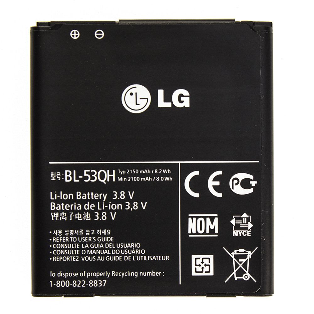 

Аккумулятор AAAA-Class LG Optimus L9 / BL-53QH