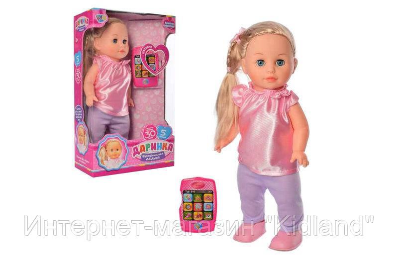 

Інтерактивна лялька Limo Toy "Даринка" українською мовою на р/у 255*435*135 см рожевий M 5445