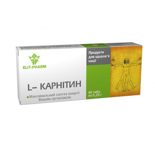 Аминокислота L-карнитин Элит-фарм таблетки 80 40