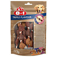 Лакомство для собак 8in1 Triple Flavour Skewers Палочка с мясом 13 см, 113 г / 6 шт. (говядина и свинина)