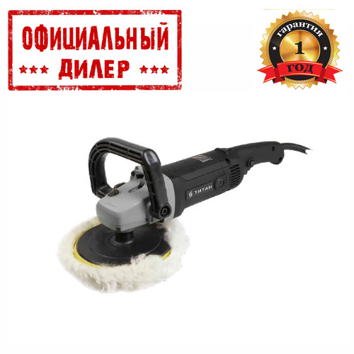 

Полировочная машина Титан ППМ 1200