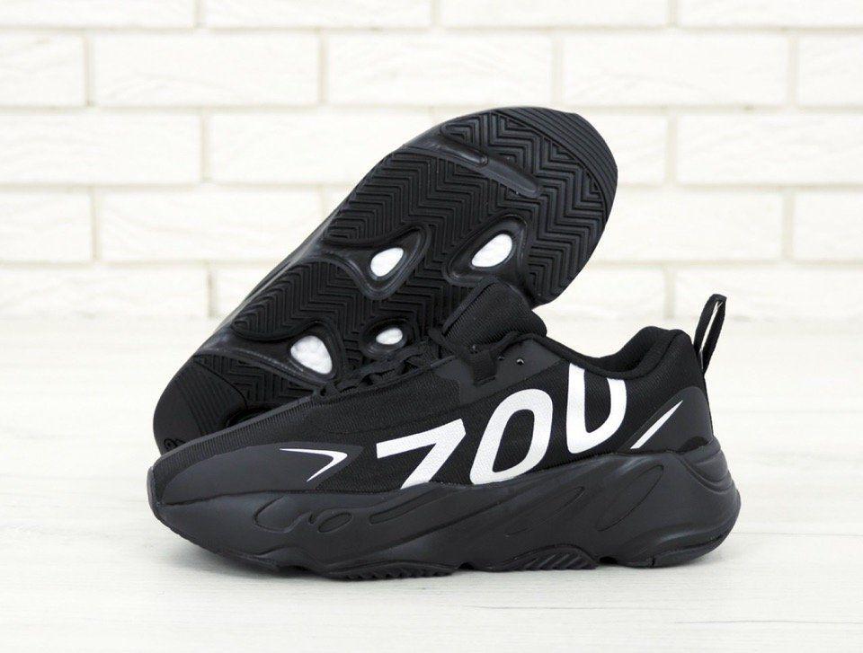 

Мужские кроссовки Adidas Yeezy Boost 700, Black