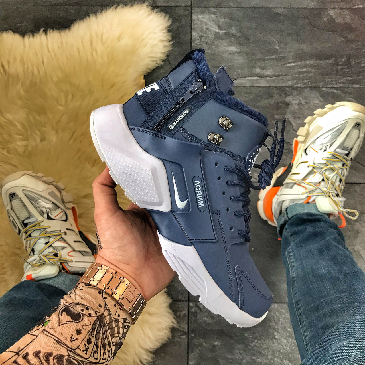 

Nike Air Huarache MID Winter r, Синий