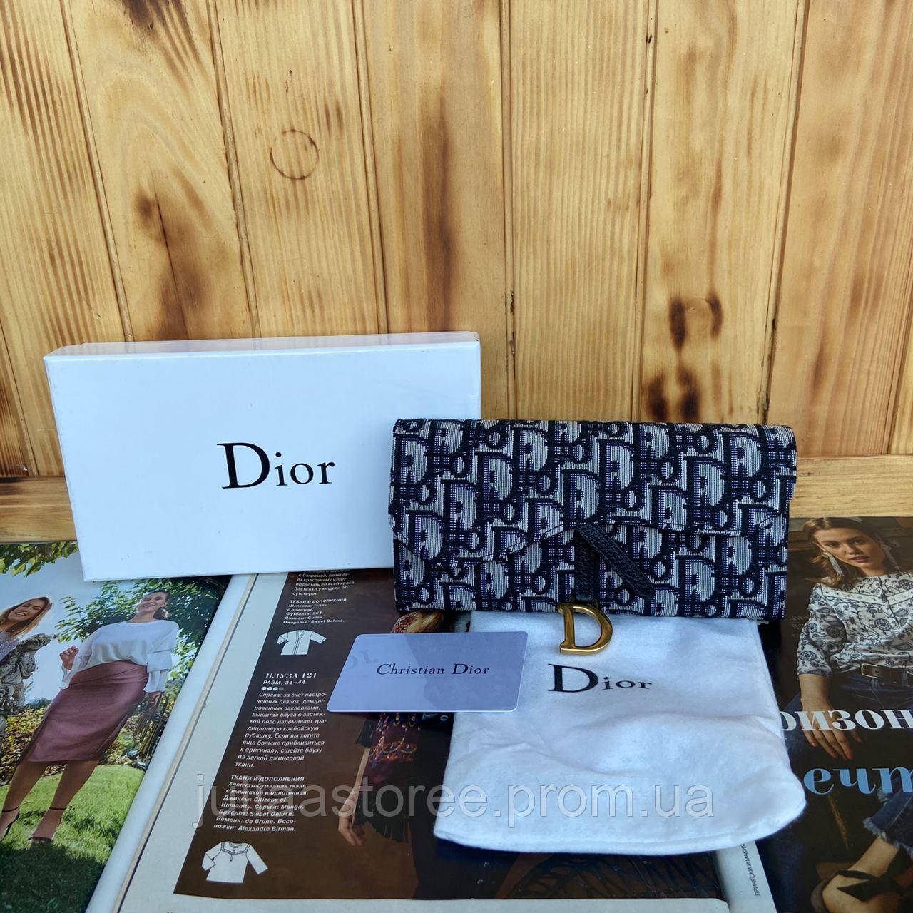 

Женский текстильный кошелек на кнопке Dior Диор реплика, Черный