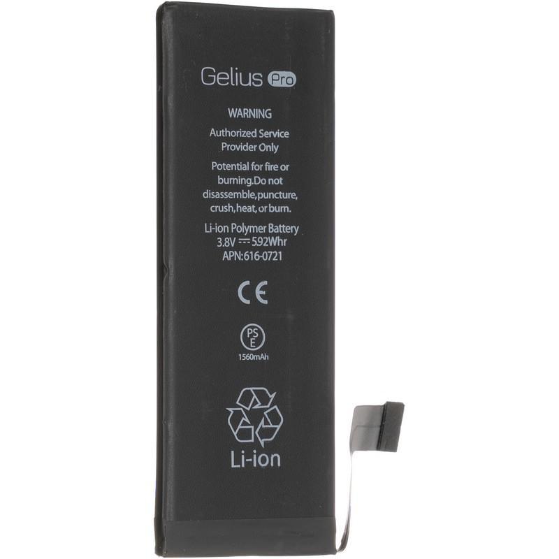 

Аккумулятор батарея Gelius Pro для iPhone 5S 1560 mAh