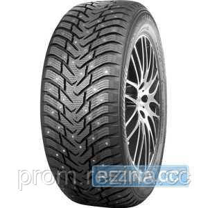 

Зимняя шина NOKIAN Hakkapeliitta 8 SUV 275/50R20 113T (Шип)