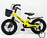 Детский велосипед SIGMA MARS-2 Evolution -16", дисковый тормоз, корзинка, часики Желтый, фото 5