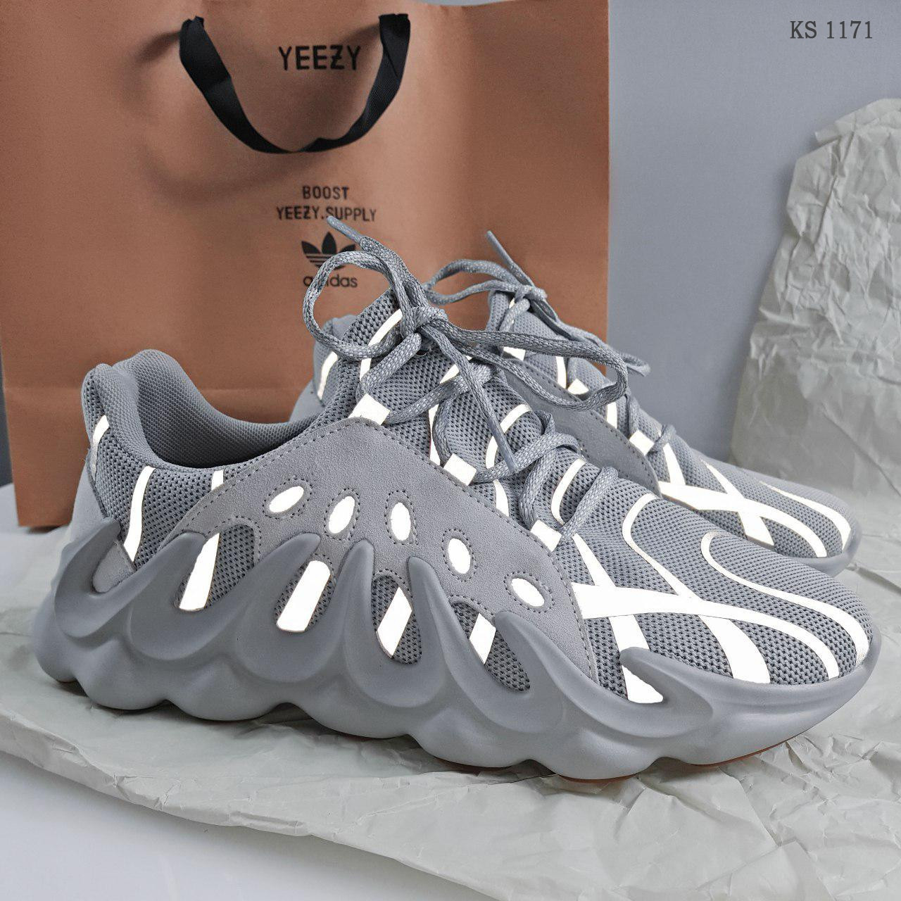 

Мужские кроссовки в стиле Adidas Yeezy 451, замша, сетка, серые 44(28 см), последний размер