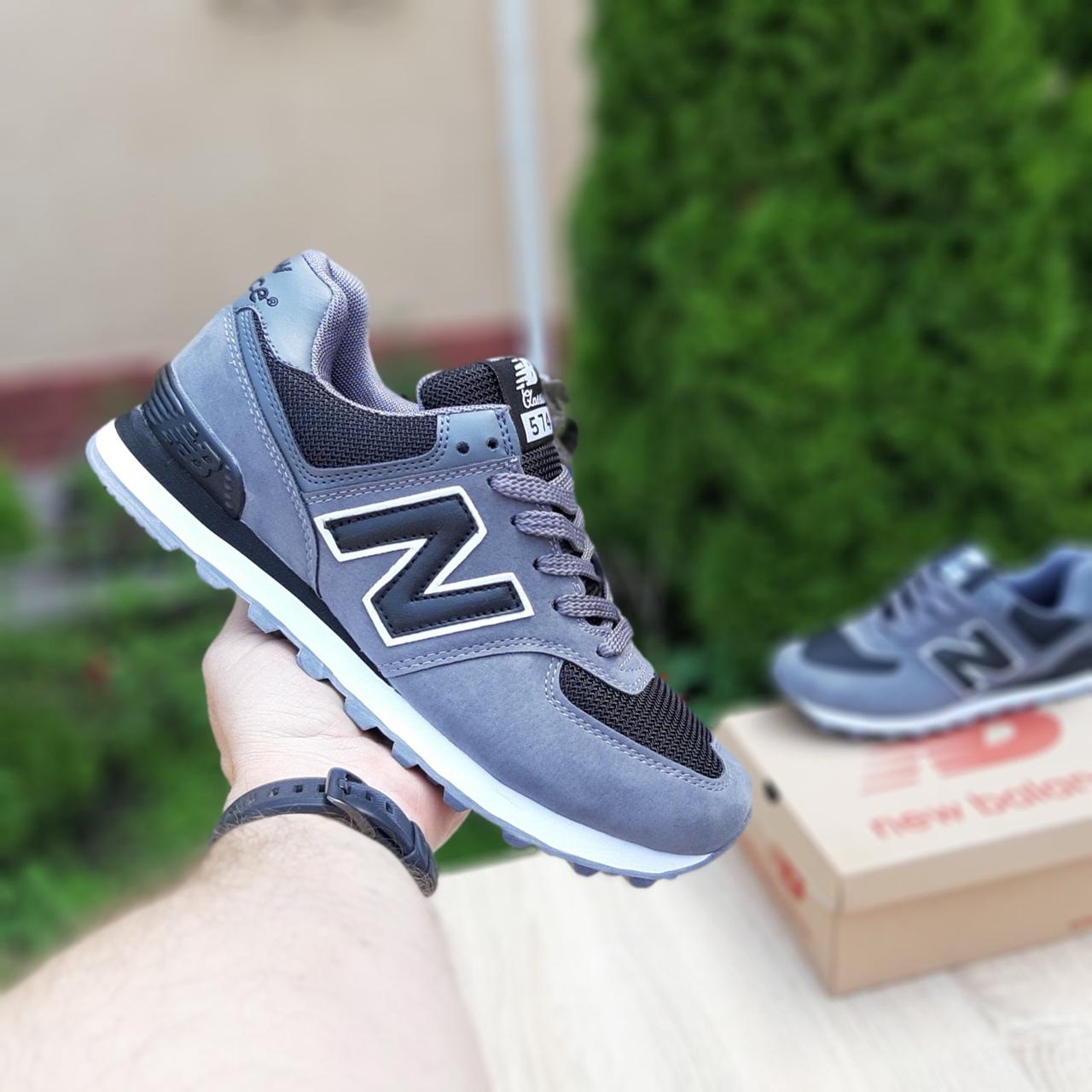 

Мужские кроссовки в стиле New Balance 574, замша, сетка, серые с черным, 44 (28 см), размеры:41,42,43,44,45,46