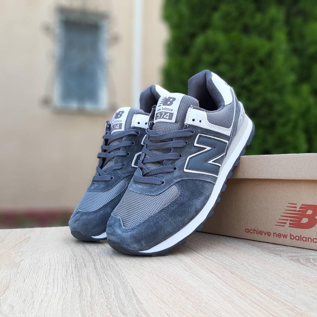 

Мужские кроссовки в стиле New Balance 574, замша, сетка, серые, 42 (26 см), размеры:41,42,43,44,46