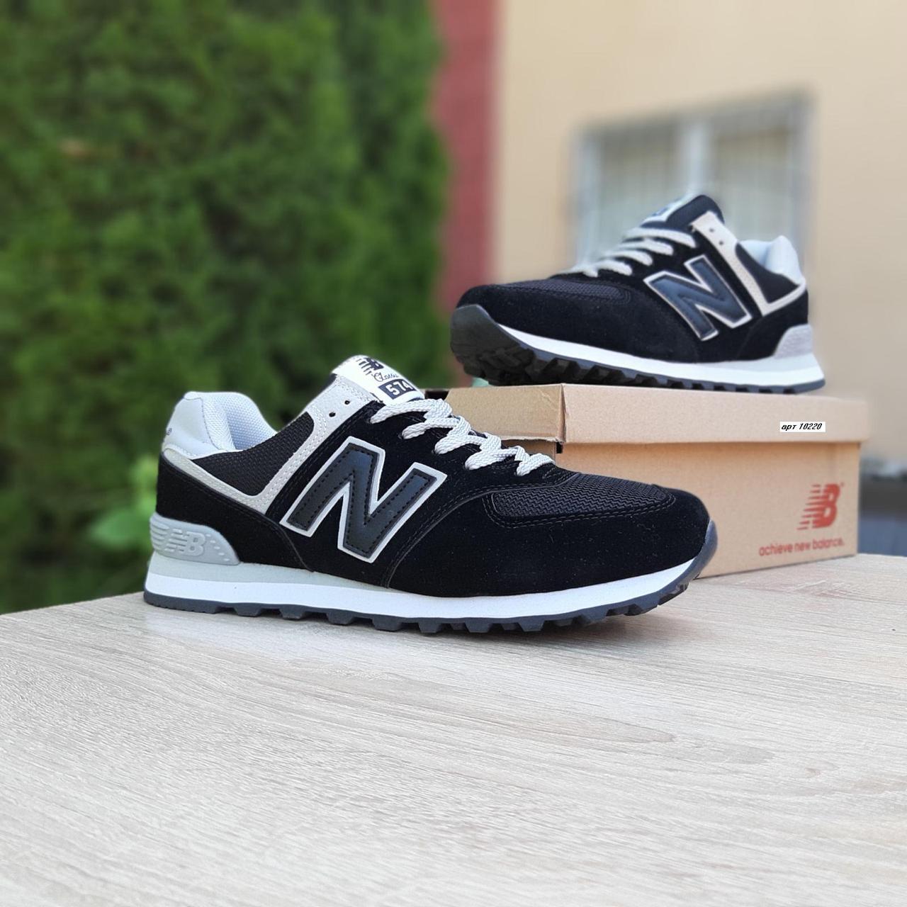 

Мужские кроссовки в стиле New Balance 574, замша, сетка, черные с белым, 44 (28 см), размеры:41,43,44,46