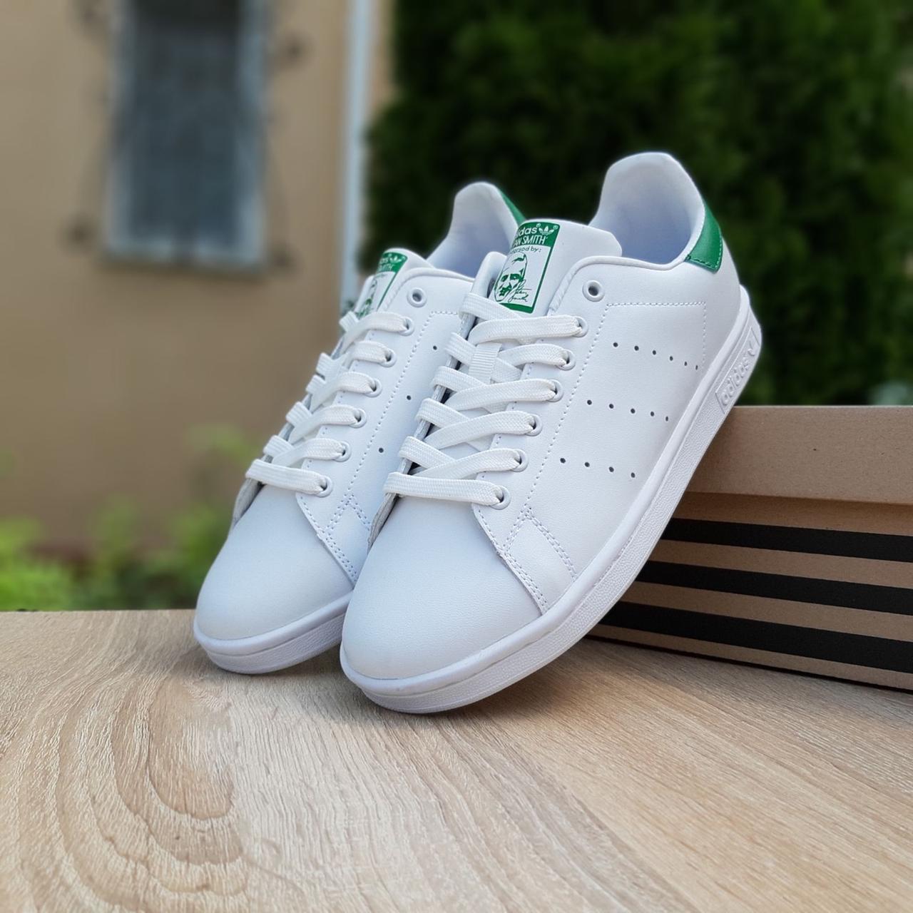 

Мужские кроссовки в стиле Adidas Stan Smith, кожа, белые с зеленым, 45 (28,5 см), размеры:41,44,45