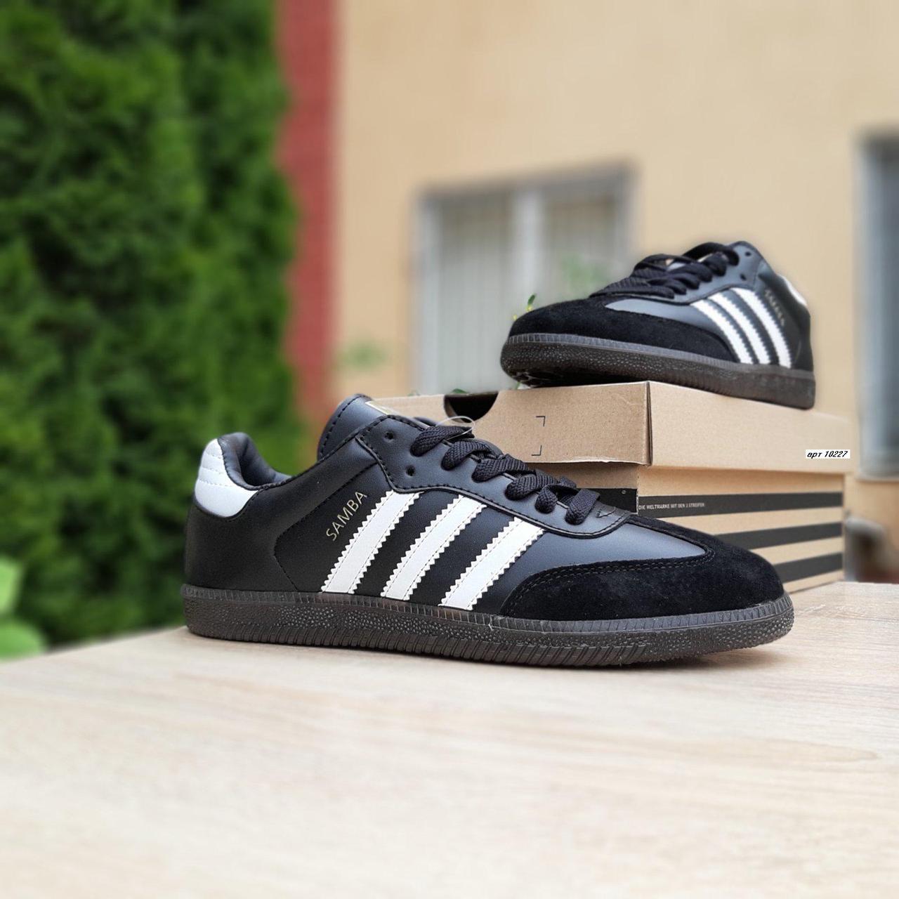 

Мужские кроссовки в стиле Adidas Samba, замша, кожа, черные с белым, 44 (28 см), размеры:43,44,45