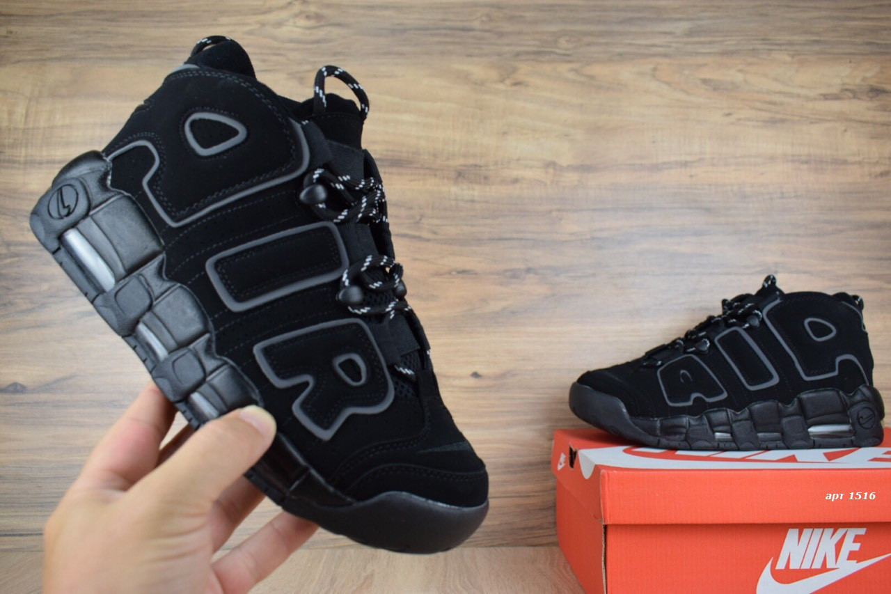 

Мужские кроссовки в стиле Nike Air More Uptempo, черные с серым 43(27,5 см), последний размер