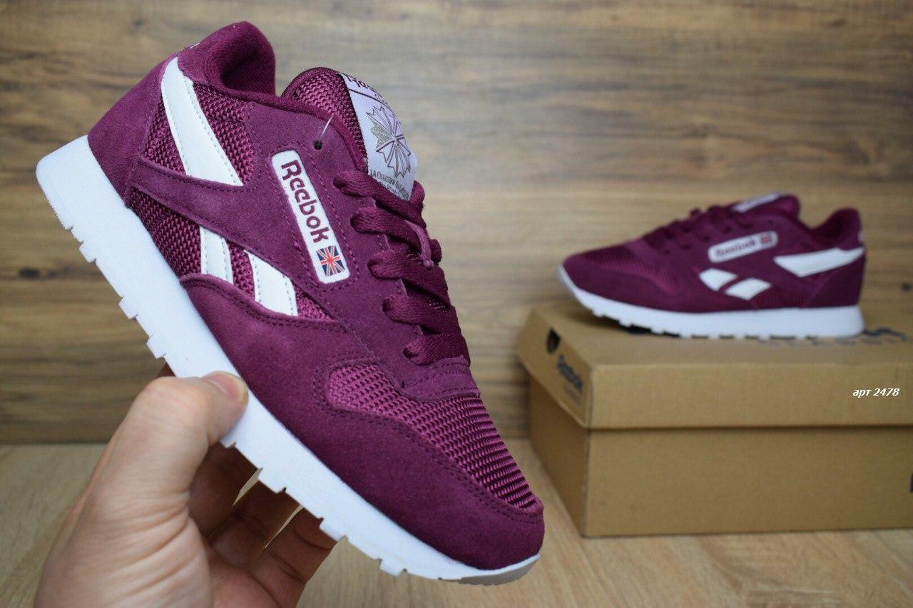 

Женские кроссовки в стиле Reebok, бордовые 40(25,5 см), последний размер