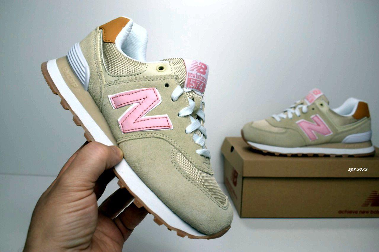 

Женские кроссовки в стиле New balance 574, бежевые/розовая замша/сетка 37(23,5 см), последний размер