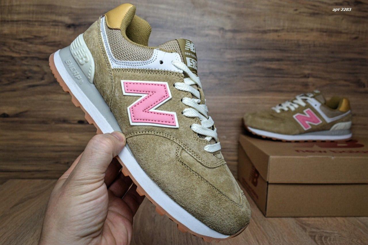 

Женские кроссовки в стиле New balance 574, бежевые/розовый знак замша 41(26 см), размеры:40,41