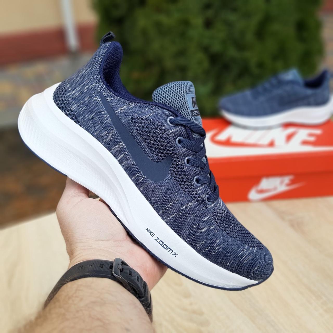 

Мужские кроссовки в стиле Nike ZOOM Pegasus, текстиль, синие с серым 45(28,5 см), размеры:42,43,44,45